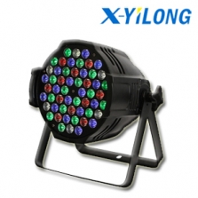 XYL-LP5403 染色帕灯