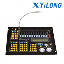 XYL-K512