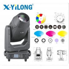 LED700W切割灯 XYL-ML700P