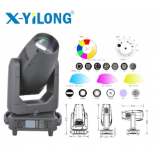 迷你LED600W切割灯  XYL-miniML600P