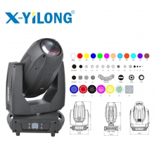 420三合一图案光束   XYL-Ｍ8420T